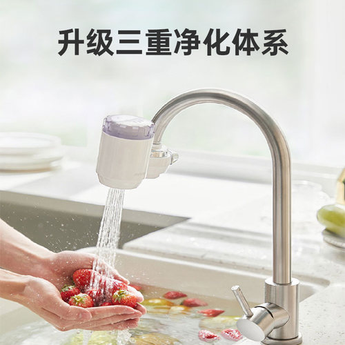 荣事达无线果蔬清洗机杀菌去农残蔬菜水果净化器自动洗菜机神器 - 图0