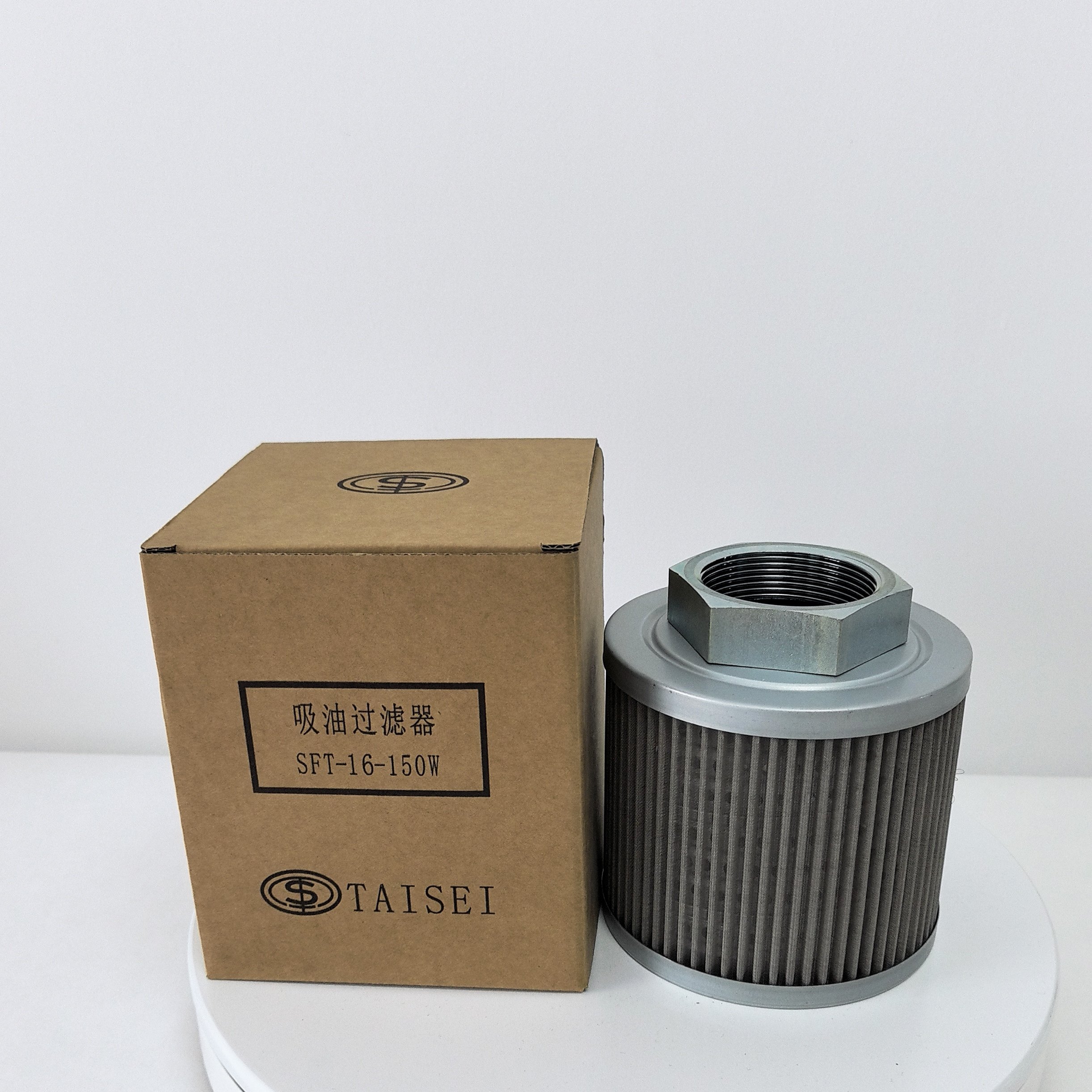 厂家批发P-UL UM UH-06 08-20U大生液压油滤芯工业设备专用多型号,淘宝优惠券,粉丝福利购,淘宝优惠卷