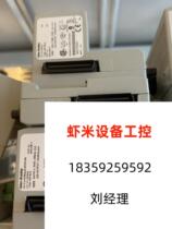 1786-RPFM direct pat on non-shipping needs to be requested for quotation