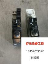 Vacuum Generator Solenoid Valve Packing Handling Direct Pat No Shipping Needs To Be Requested For Quotations