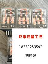 Second hand MK3P-1 AC110V Quantity 5 Direct beat non-shipping required RFQ