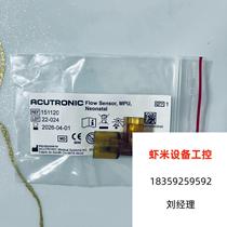 Fi Pint Flux Sensors 151120 Repeat Use Original brand new Direct slapping Not shipping needs to be RFQ