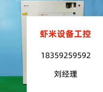 AMAT Application Materials 0040-20652 Direct flapping without shipping is required for an RFQ