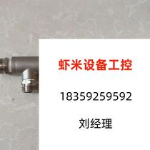 TERMALINE secondhand only one sold out of no-no-no-no-no-shipping needs to be requested