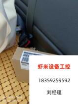 6ES7540-1AD00-0AA0 brand new original dress not unsealed in kind direct pat do not need to be requested for quotations