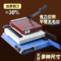 Photo gallery PHOTO CUT CUT OF PAPER KNIFE CUT PAPER KNIFE MANUAL STEEL PHOTO GATE KNIFE OFFICE DOCUMENT CUT PAPER KNIFE