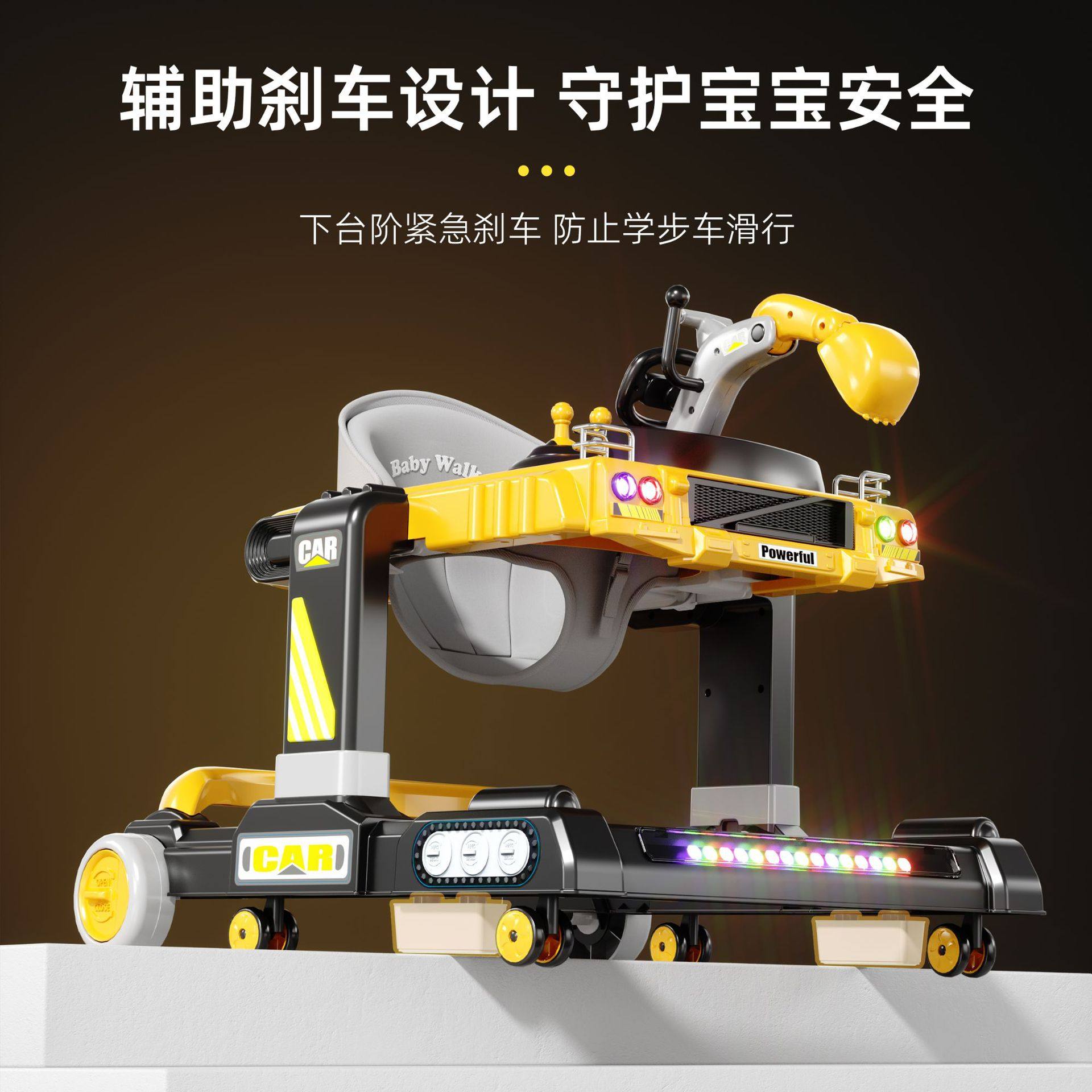 2025新款婴儿学步车防o型腿宝宝6到18个月多功能可折叠儿童助步车,淘宝优惠券,粉丝福利购,淘宝优惠卷