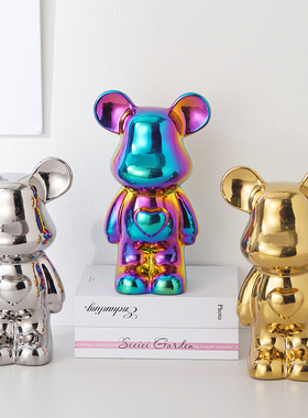 网红爱心小熊高档陶瓷轻奢客厅酒柜新款软装饰品公仔电视柜摆件