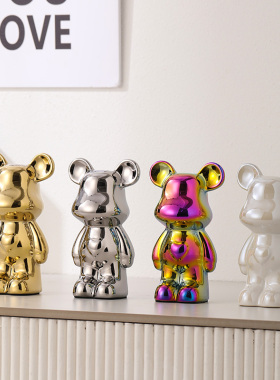 陶瓷卡通爱心熊公仔小熊摆件客厅小号存钱罐酒柜桌面家居装饰品