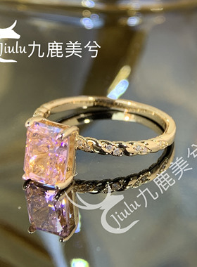 培育冰花切2克拉帕帕拉恰戒指厚镀18K金镶嵌6*8长方钻戒人工彩宝