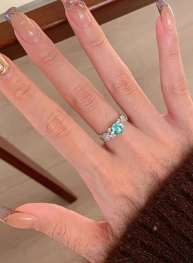 正品pt950铂金 培育钻戒指 帕拉伊巴 指环 送女友礼物 情侣对戒