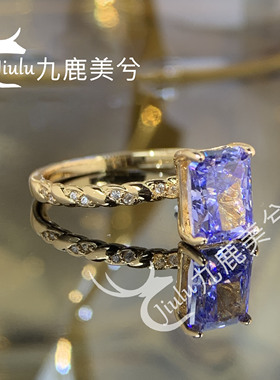 培育冰花切2克拉雷迪恩坦桑蓝戒指厚镀18K金镶嵌6*8长方钻戒彩宝