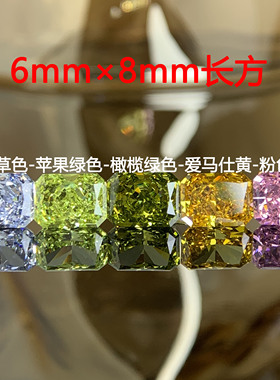 高级闭口冰花切钻戒2克拉雷迪恩白钻18K金戒指镶嵌6*8培育高碳钻