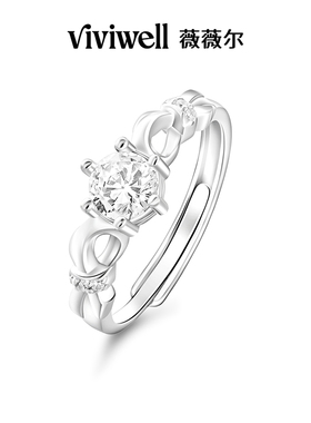 VIVIWELL雪络拥星S925银情侣对戒