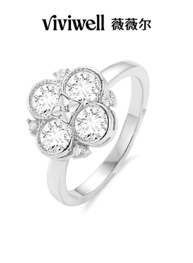 VIVIWELL闪耀四叶四叶草戒指