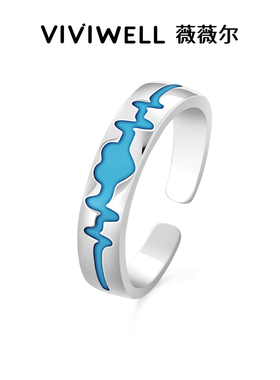 VIVIWELL夜光心跳925银情侣对戒