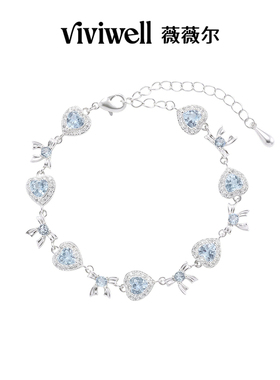 VIVIWELL冰蓝心誓蝴蝶结手链礼物