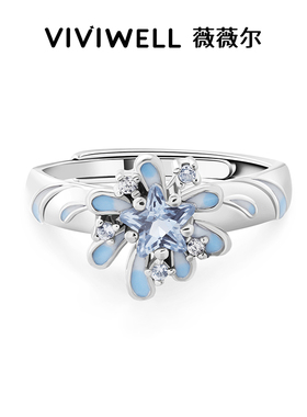 VIVIWELL璀璨人生S925银情侣对戒