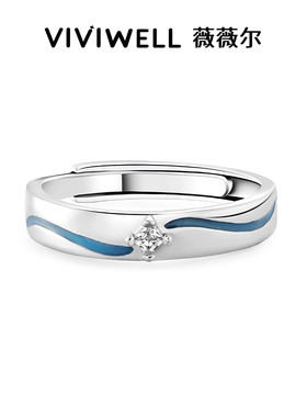 VIVIWELL幸运花语S925银情侣对戒