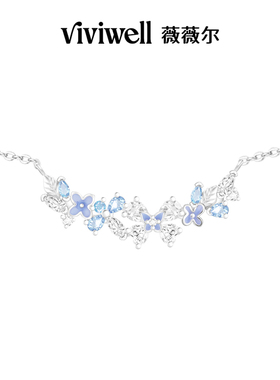 VIVIWELL蝶语星蓝S925银项链