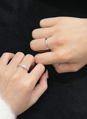 VIVIWELL花漾之恋情侣对戒