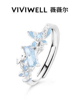 VIVIWELL梦境幽兰蓝钻纯银对戒