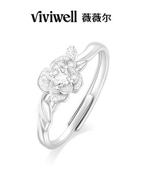 VIVIWELL玫瑰絮语S925银情侣对戒