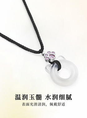 VIVIWELL心动猫狗平安扣情侣项链