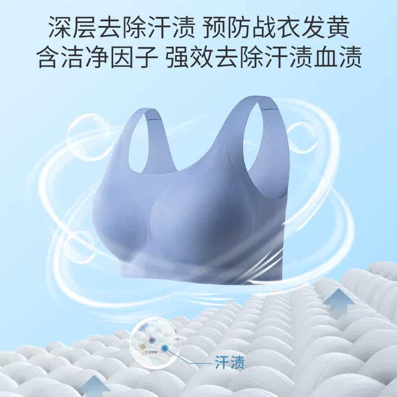  施黛宝私处洗液