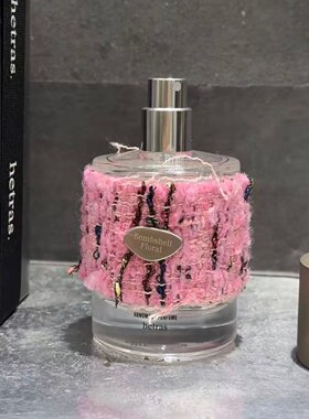 hetras香水49flirting韩国济州岛限定书院Ateliertea茶皇家木小样
