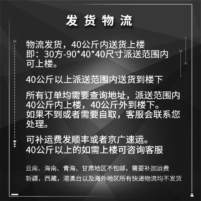 欧德瑞超白鱼缸金晶超白玻璃鱼缸定制定做长方形大中小鱼缸水族箱 - 图2