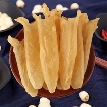 Yellow flower fish gum dry stock deep sea yellow flower gum 100 head female pregnant woman nourishing 100g 5 parts 500g