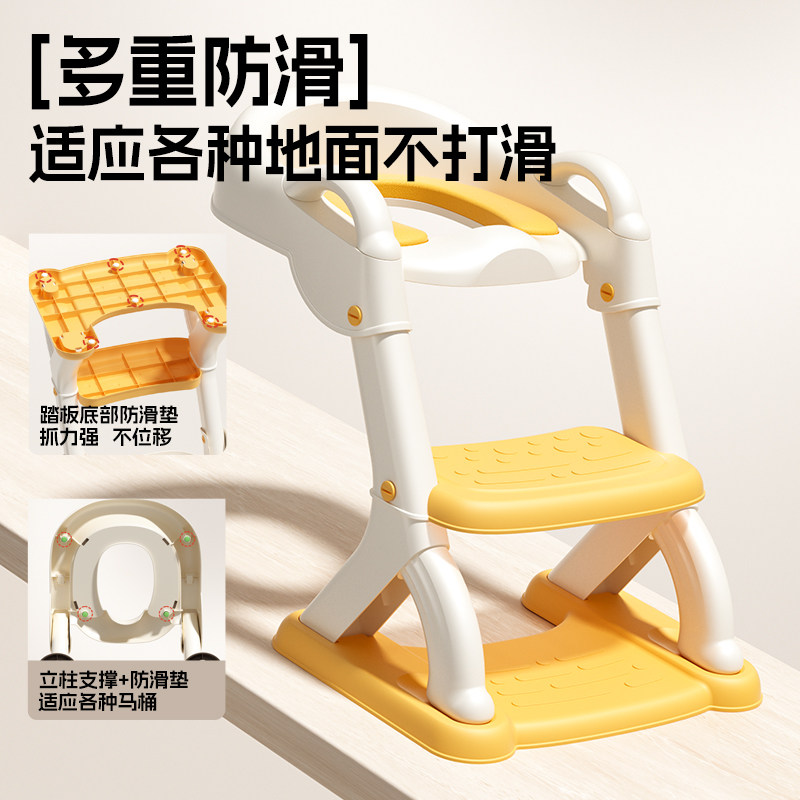 儿童马桶楼梯式坐便器男小孩女宝宝便圈专用厕所辅助垫阶梯踩脚凳,淘宝优惠券,粉丝福利购,淘宝优惠卷
