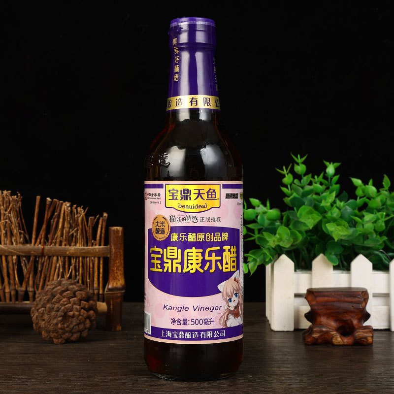 上海宝鼎天鱼康乐醋500ml*2 虾蟹醋蘸醋家用凉拌醋佐餐食醋旗舰店 - 图2