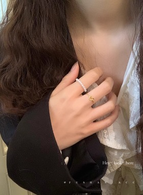 「交织的爱」轻奢气质百搭爱心珍珠戒指套装小众设计感指环开口