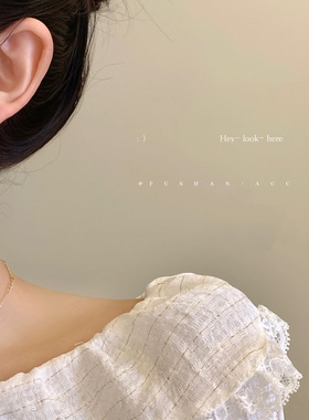 「昭和小雏菊」mini小巧耳钉子！