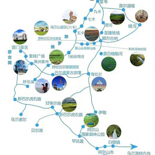 呼伦贝尔大草原 满洲里 莫日格勒河 额尔古纳湿地 呼伦湖 3天2晚 - 图3
