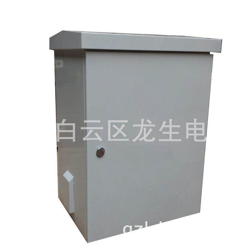 Guangzhou Longsheng manufacturer processes chassis casing, non-standard chassis processing, ticket machine casing processing quality assurance