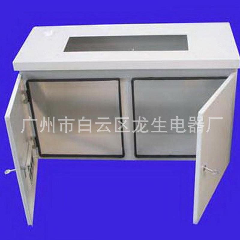 Guangzhou Longsheng manufacturer processes chassis casing, non-standard chassis processing, ticket machine casing processing quality assurance