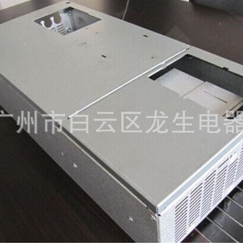 Guangzhou Longsheng manufacturer processes chassis casing, non-standard chassis processing, ticket machine casing processing quality assurance