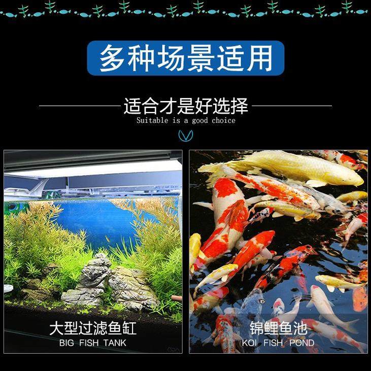 鱼池过滤藤棉生化棉鱼池过滤材料净化滤材鱼缸加厚水族箱生化滤棉,淘宝优惠券,粉丝福利购,淘宝优惠卷