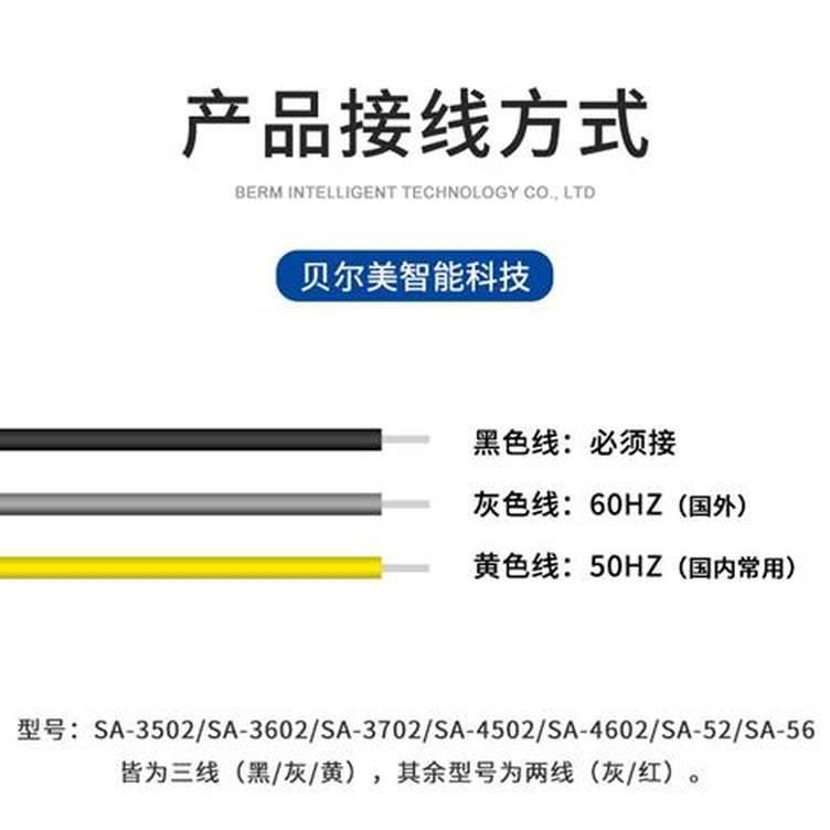 SA-2502交流牵引电磁铁冲床推拉式220V 2402 2602 3502 2 3702 - 图1