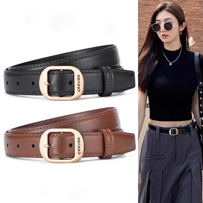 皮带女款配牛仔裤百搭真皮女士腰带2025新款时尚简约裤带牛皮黑色