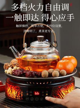 【2026新款】围炉煮茶烤火炉套装
