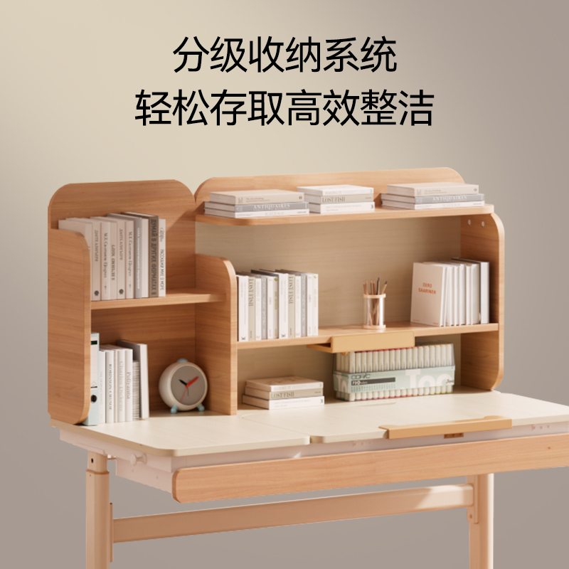 【新品】松下儿童学习桌书桌家用小学生写字桌多功能小户型