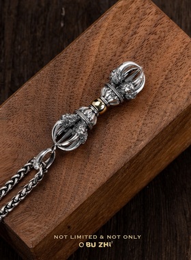 不止不只925银金刚降魔杵吊坠