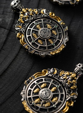 不止不只 国风系列觉尘六轮吊坠 925银24K贴金 潮流复古 可旋转