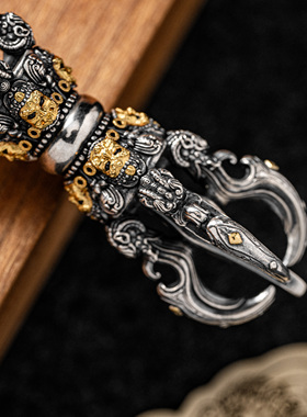 不止不只&丘山帕拉金刚杵吊坠