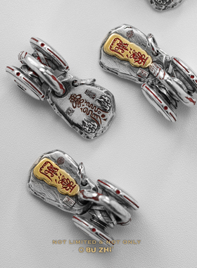 国风925银24K贴金乾坤纳福隔珠