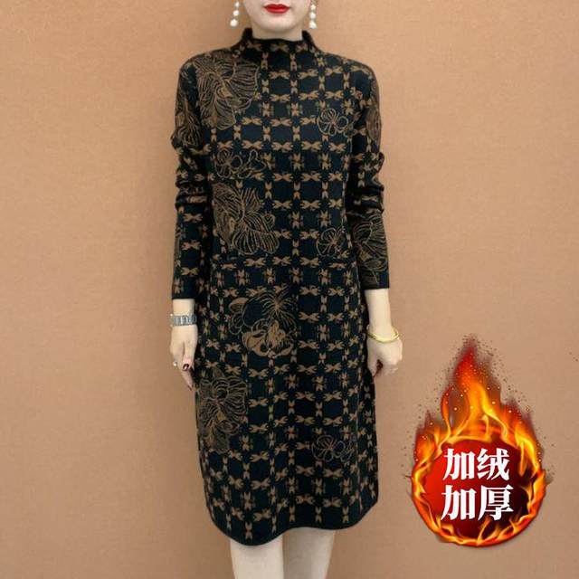 2025 autumn and winter new style velvet thickened printed dress half turtleneck temperament contrasting long sleeve mid-length bottoming skirt